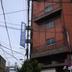 Edifício