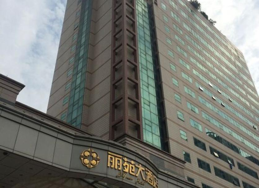 Edifício Foto