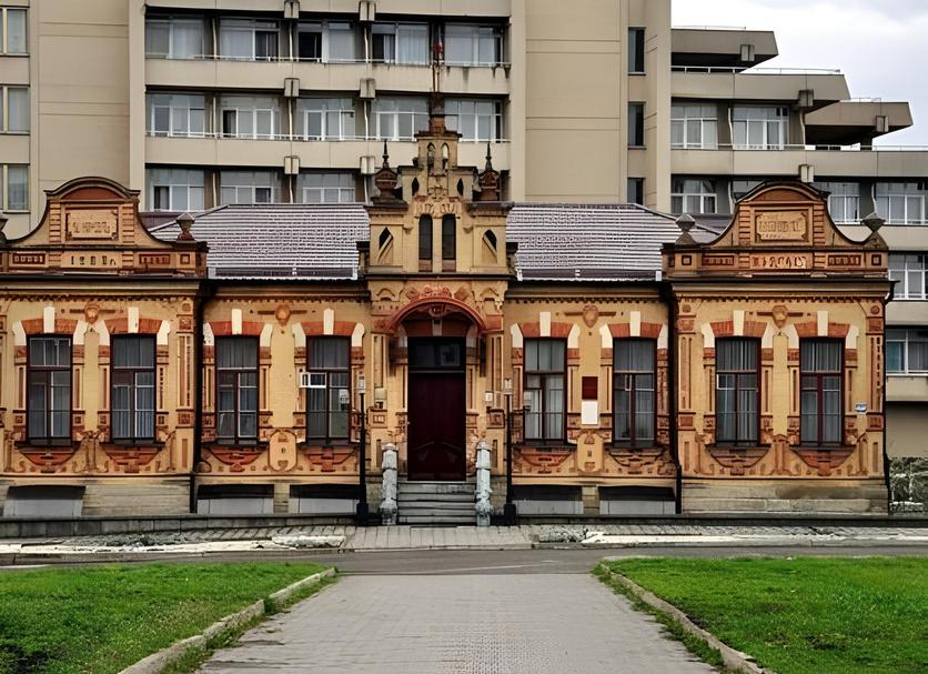 Edifício Foto