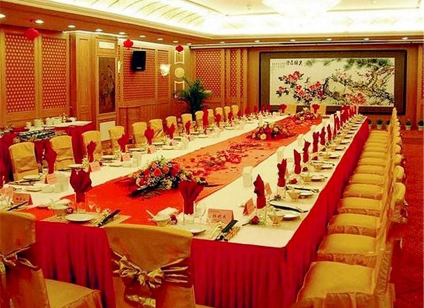 Sala de conferências Foto