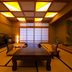 Sala de jantar