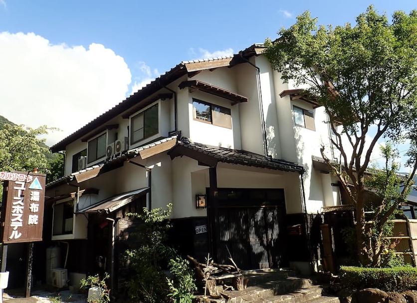Edifício Foto