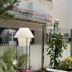 Outros