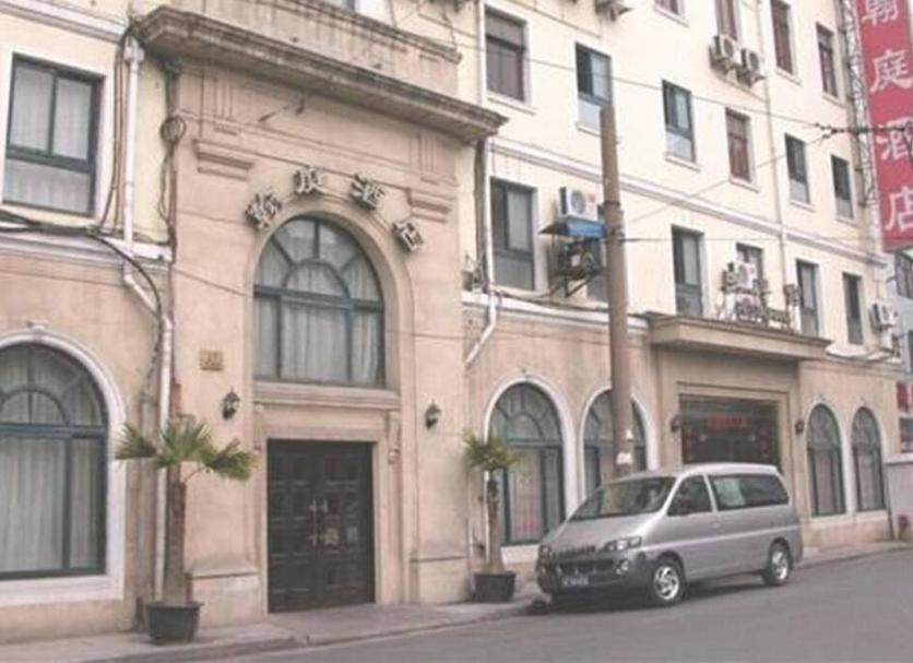 Edifício Foto