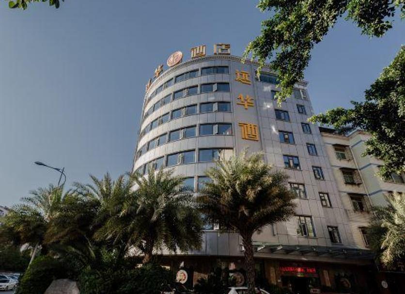 Edifício Foto