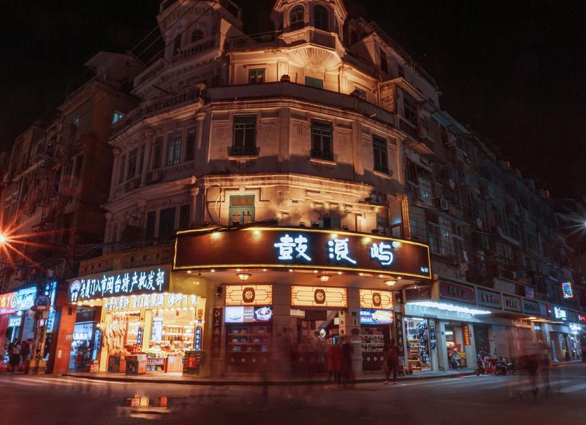 Edifício Foto