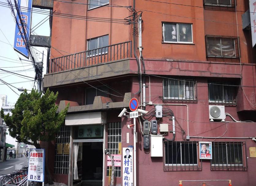 Edifício Foto