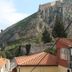 Vista externa