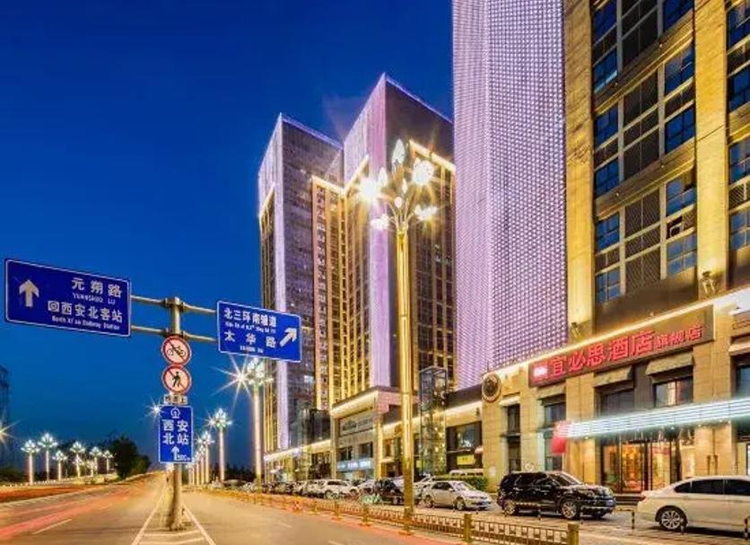 Edifício Foto