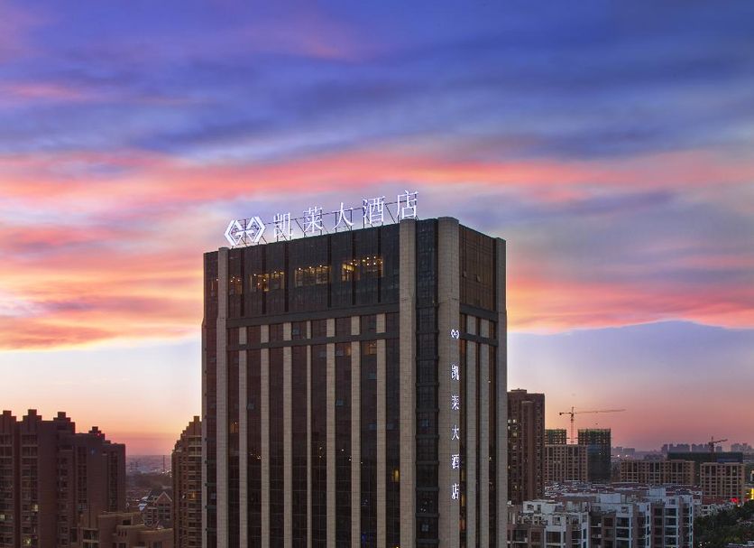 Edifício Foto
