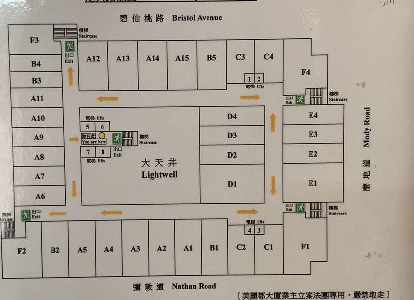 Floorplan Foto