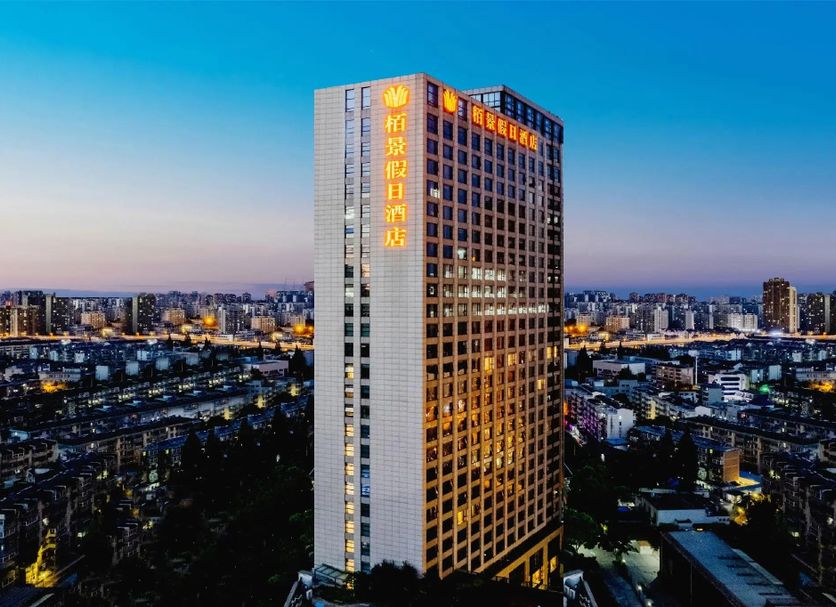 Edifício Foto
