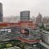 Vista externa