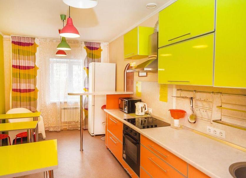 Cozinha Foto