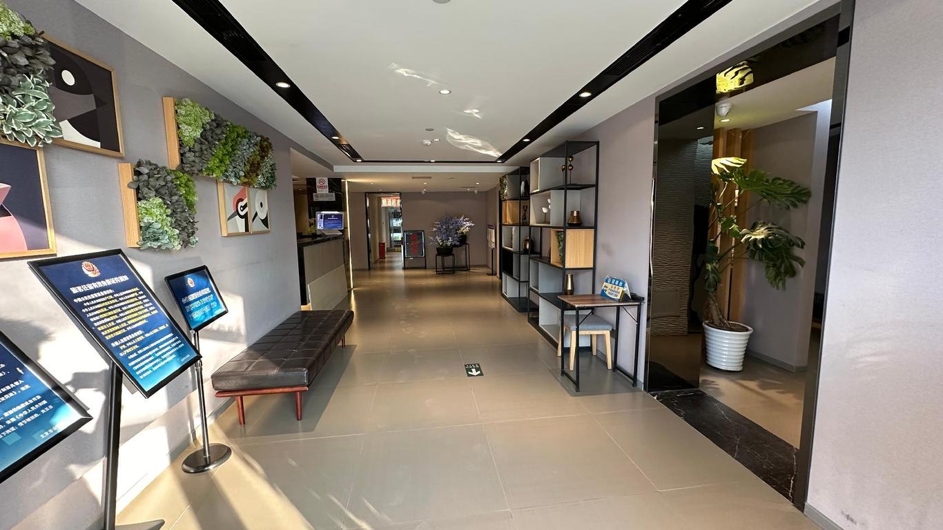 Home Inn Style Golden Beijing West Station Wanfeng Road