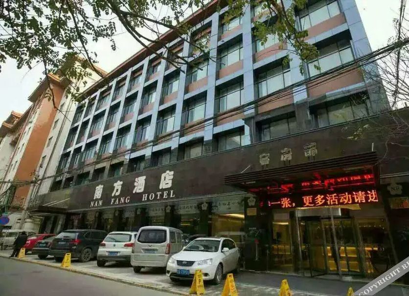 Edifício Foto