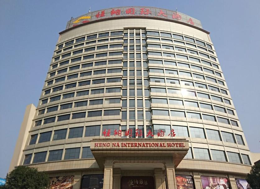Edifício Foto