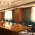 Sala de conferências