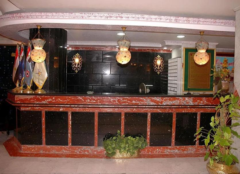 Recepção Foto