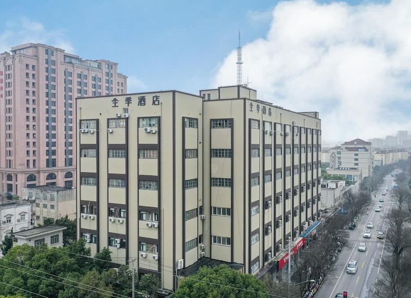 Edifício Foto
