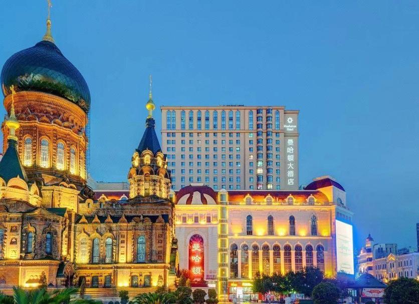 Edifício Foto