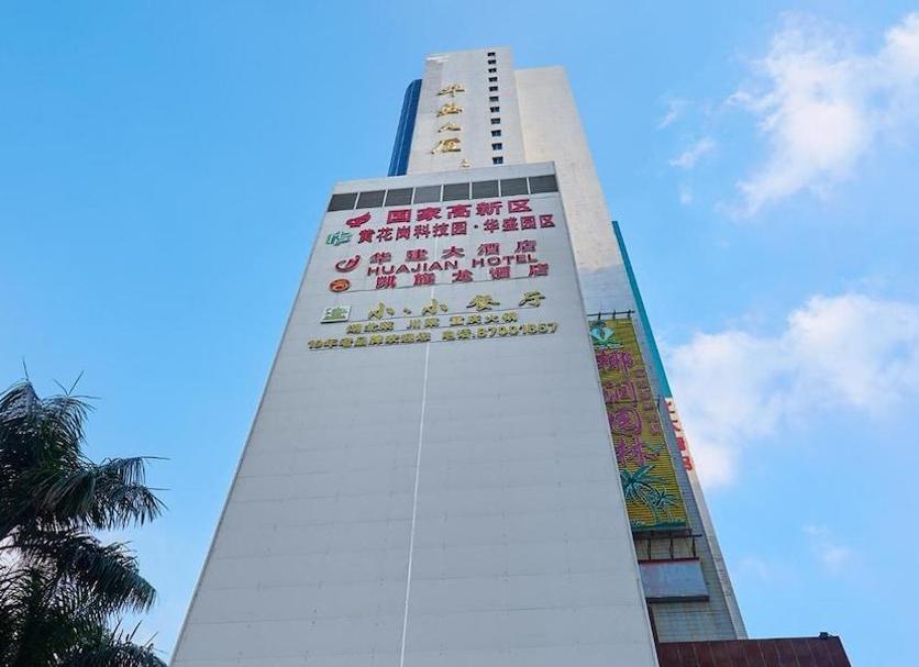 Edifício Foto