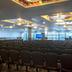 Sala de conferências
