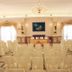 Sala de conferências