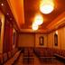 Sala de conferências