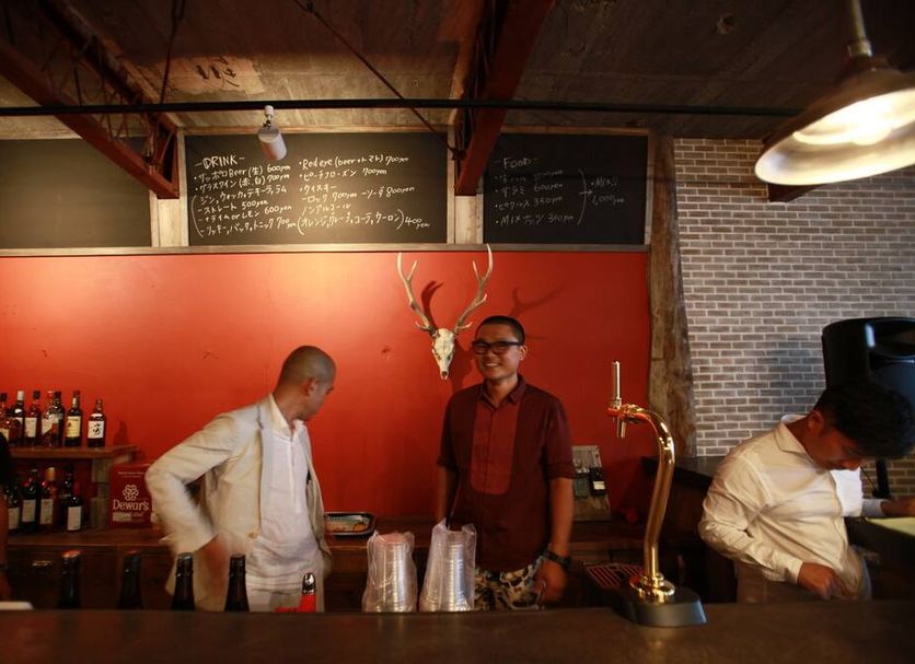 Bar Foto
