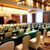 Sala de conferências