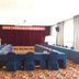 Sala de conferências