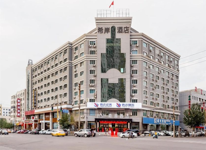 Edifício Foto