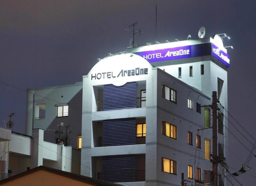 Edifício Foto