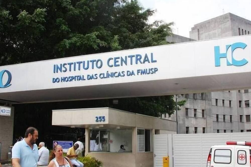 Outros