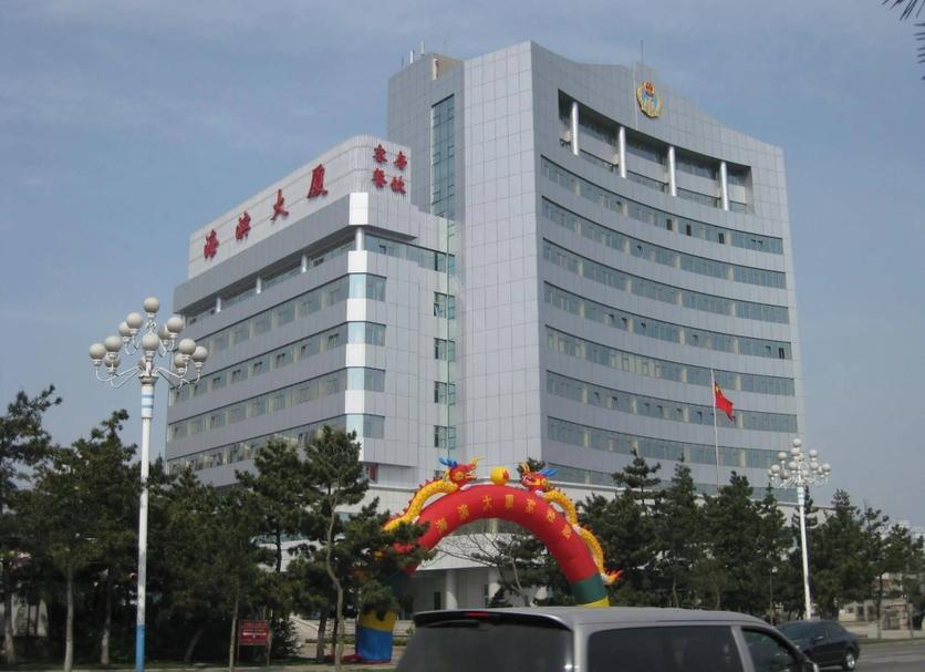 Edifício Foto