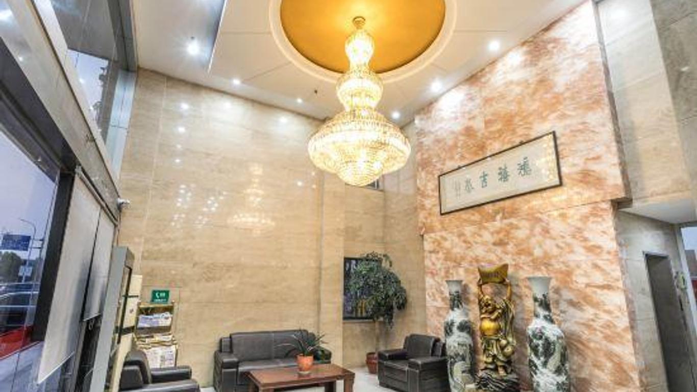 Nantong Guodu Hotel