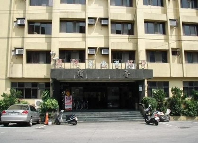Edifício Foto