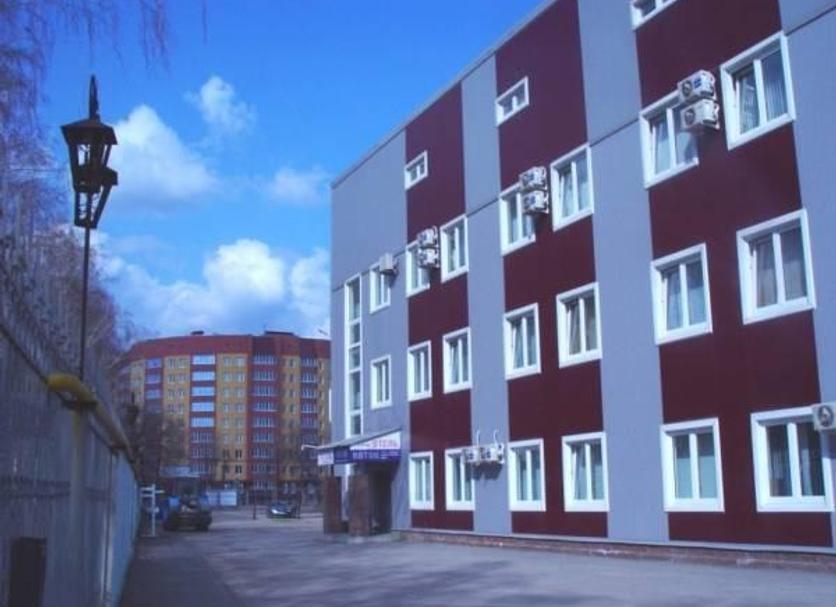 Edifício Foto