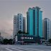 Edifício