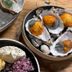 Outros