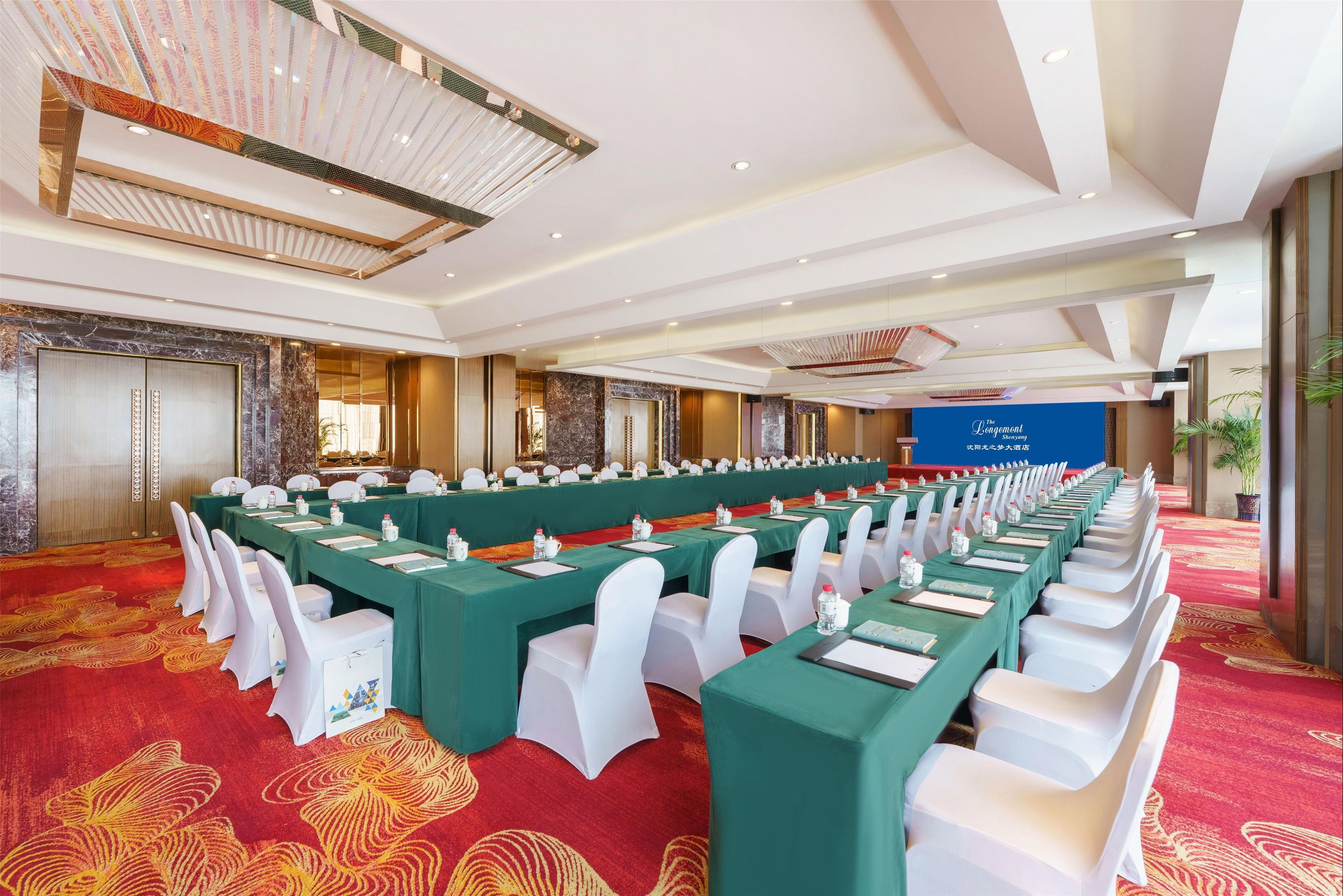 Sala de conferências