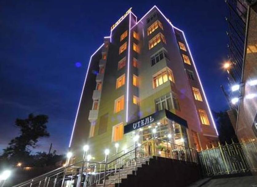 Edifício Foto