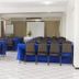 Sala de conferências