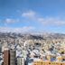 Vista externa