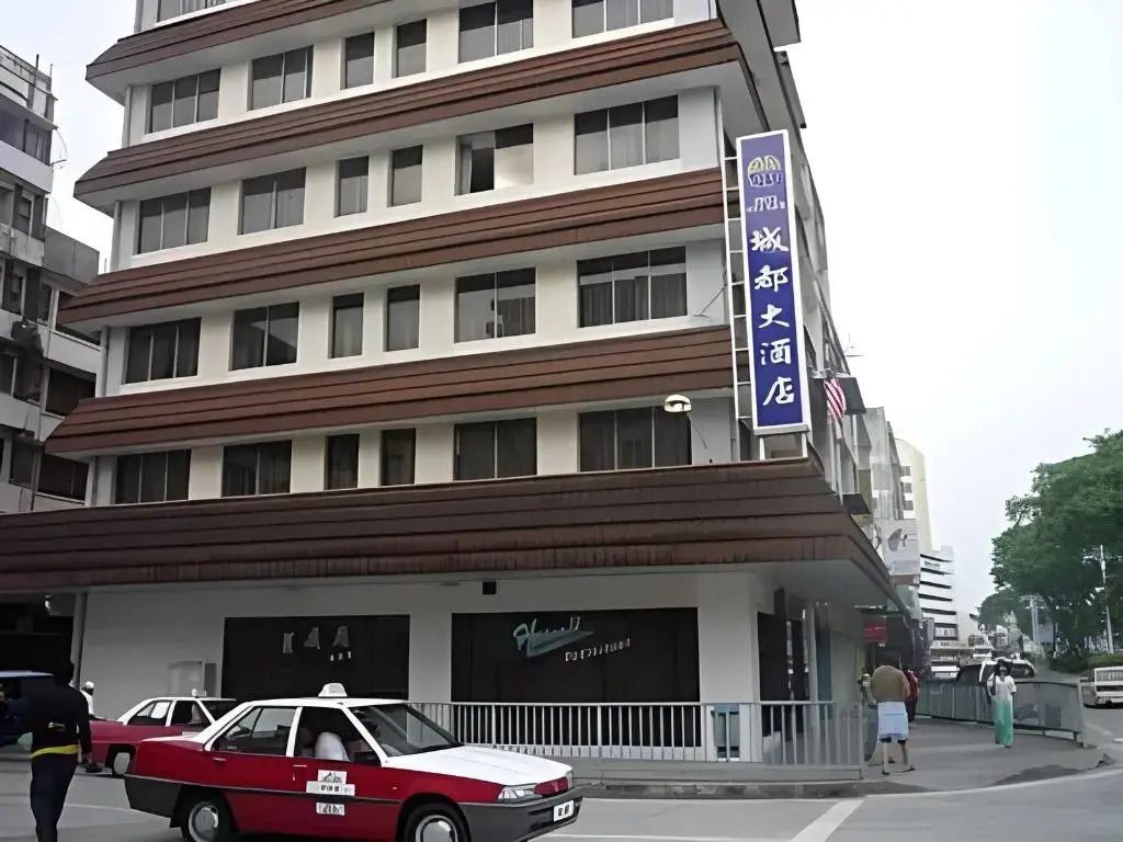 Edifício