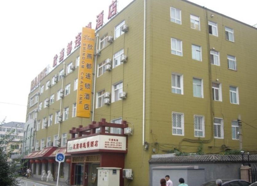 Edifício Foto