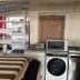 Outros