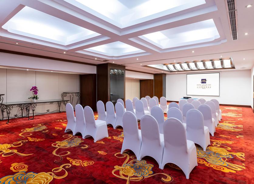 Sala de conferências Foto