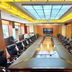 Sala de conferências